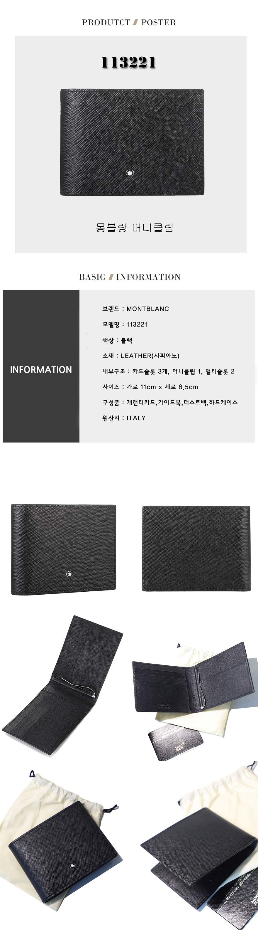 image_1658898952499.jpeg