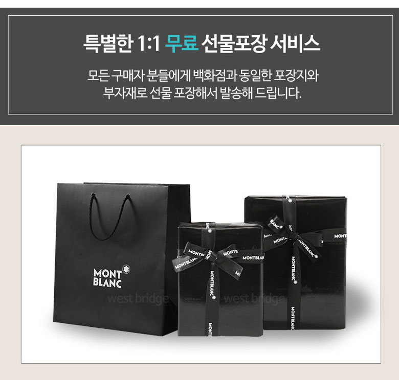 gift.jpg